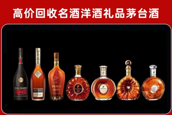 河县回收拉菲红酒